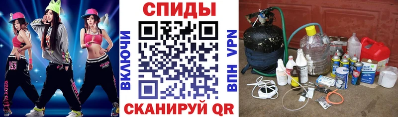 АМФЕТАМИН 97%  купить закладку  Брюховецкая 
