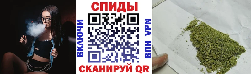 Бутират буратино  Брюховецкая 