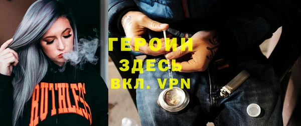 крисы Вяземский