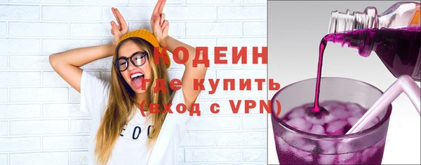 сатива Горно-Алтайск