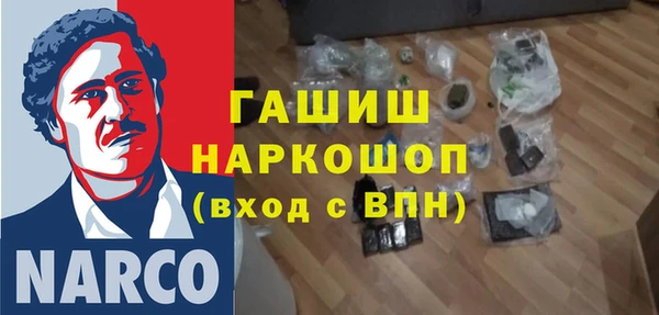 крисы Вяземский