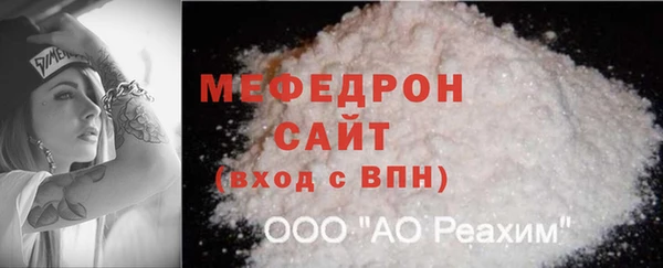 крисы Вяземский
