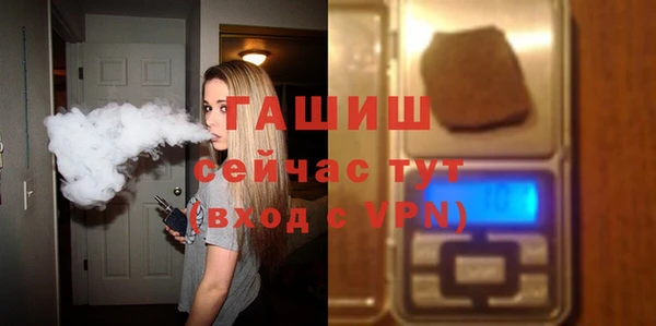 каннабис Вязьма
