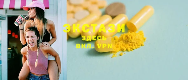 крисы Вяземский