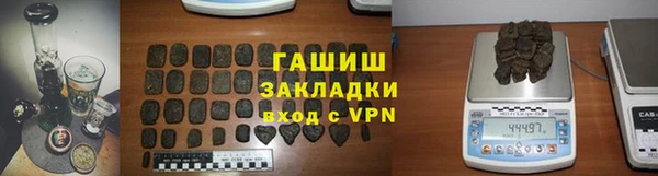 крисы Вяземский