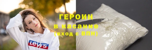 крисы Вяземский