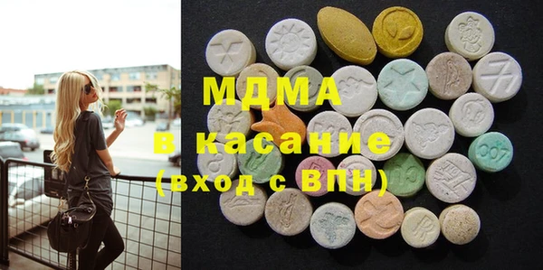 спайс Вязники
