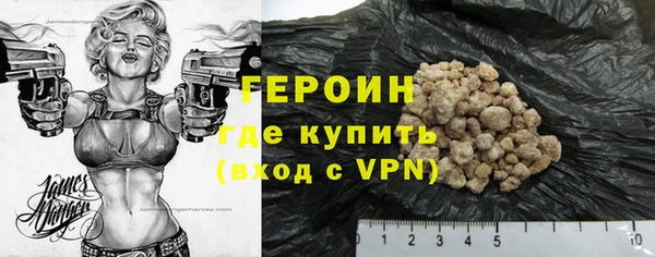 крисы Вяземский