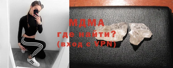 спайс Вязники