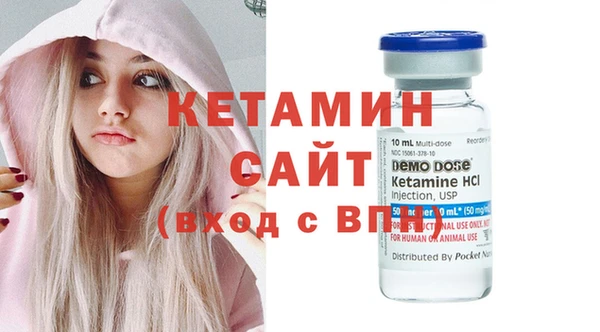 крисы Вяземский
