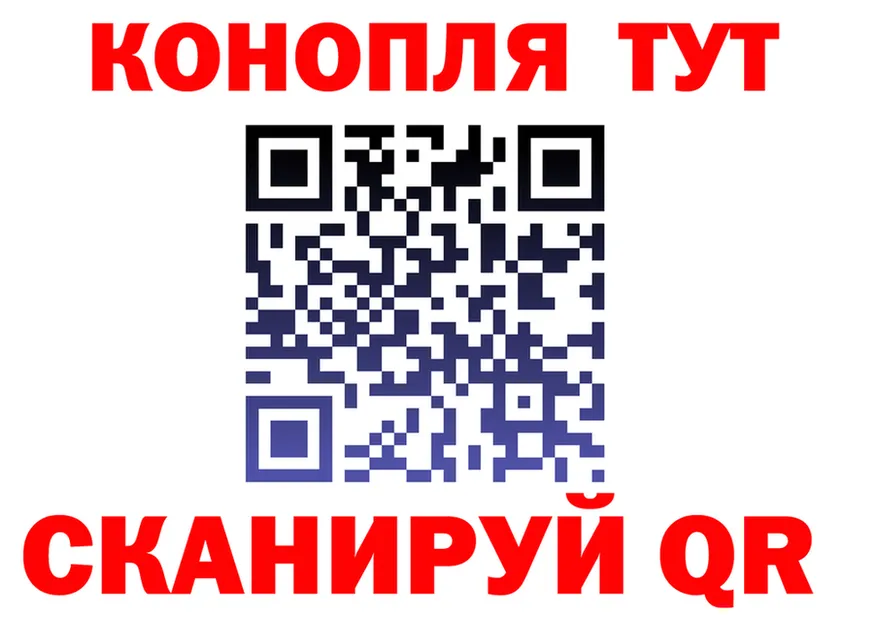 ТГК концентрат зеркало дарк нет omg Брюховецкая